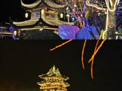 -雅达·阳羡溪山小镇中心