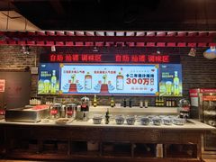 -大队长主题火锅(观音桥店)
