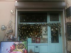 门面-Kitchen·Y洋厨房西餐厅(王府壹号店)