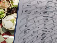 -赵美丽重庆火锅(西安直营总店)