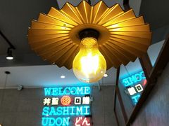 -井圣日膳(万达店)