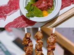-阳坊大都涮羊肉(阳坊总店)