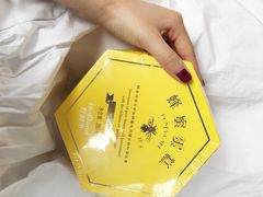-好利来(温江合生汇店)