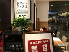 -肯德基(京广桥店)
