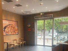 -吉野家(顺义站前北街店)