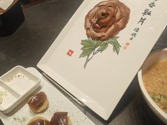 -全聚德(双井店)
