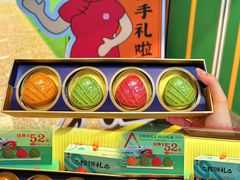 -良枫友信(陈家祠店)