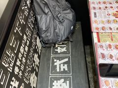 -華人 華星冰室(氹仔 店)