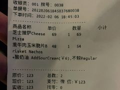-UMAMI乌玛米披萨·汉堡·清真Halal(红岭北店)