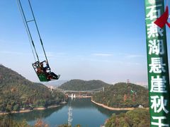 -石燕湖生态旅游景区