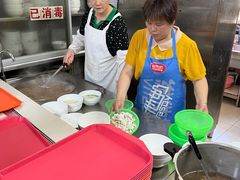 -周震馄饨