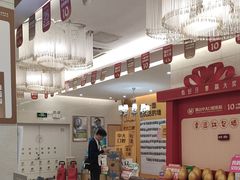 -佛山中大口腔医院·市二级口腔专科医院