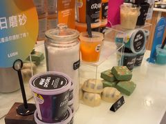 -LUSH(威尼斯人购物中心店)