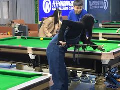 -开开桌球俱乐部