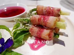 培根芦笋卷-Wei菋·Le Bistrot