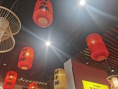 -肘子酥·天津菜·特色捞面(德云社店)