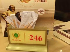 -锦粤宫·精致粤菜(深圳北站店)
