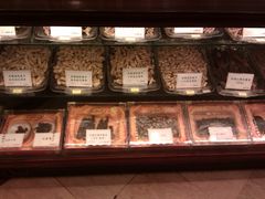 -北京同仁堂(中环旗舰店)