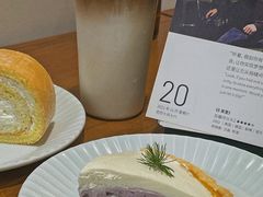 南瓜芋泥挞-猫里有甜