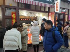 -劈柴院