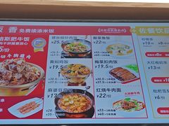 -南城香·饭香串香馄饨香(青年路店)