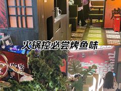 -三里屯太古里