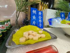 -悦巷海鲜自助铁板烧(秦皇东大街店)