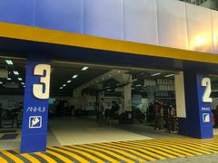 -安惠养车(安定门店)