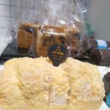 喜利来立山店开业啦[礼花][礼花][礼花]