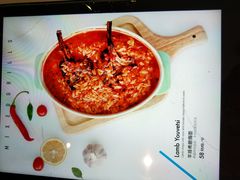 -HELLO MUSAE 拾光缪斯餐厅·纯正希腊风味(苏州中心店)