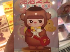 -好利来(牡丹园店)