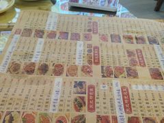 -石老头关东饺子王·东北菜(嘉华鑫城店)