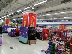 -永辉超市(百子湾店)