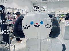 -萌物合辑(新中关购物中心店)