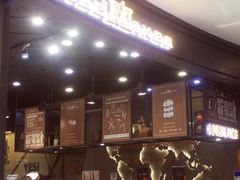 门面-美滋每客(太原龙湖苏宁百货店)