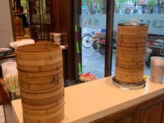 -熙盛源(凤凰街店)
