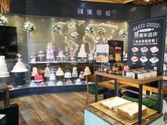 -美滋每客(亲贤北街店)