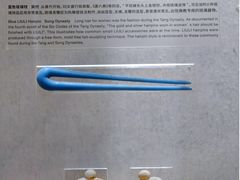 -上海琉璃艺术博物馆