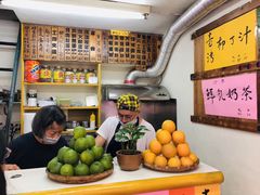 -芳林早餐