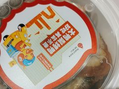 -大鸭梨烤鸭(金色漫香店)