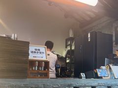 -漫笙舍Manse·咖啡·民宿