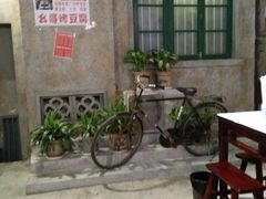 -丹虾|文和友小龙虾·烙锅(陕西路旗舰店)