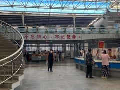 -石塘路海鲜市场(草厂中路店)
