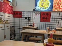 -明記茶餐廳(福田总店)