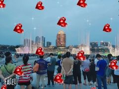 -眉山湿地公园(东坡区)