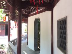 -檀园
