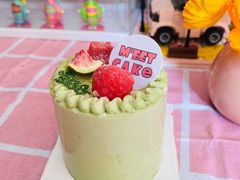 -Meet patisserie