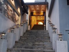 -禾风·海鲜料理自助(玉林店)