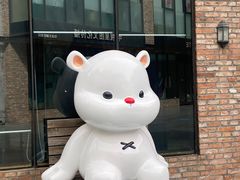 -东郎电影创意产业园