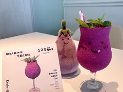 -ELUNE艾露恩·人良斋西餐厅